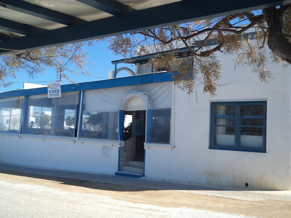 O Fotis Agios Prokopios (Naxos) Exterior foto