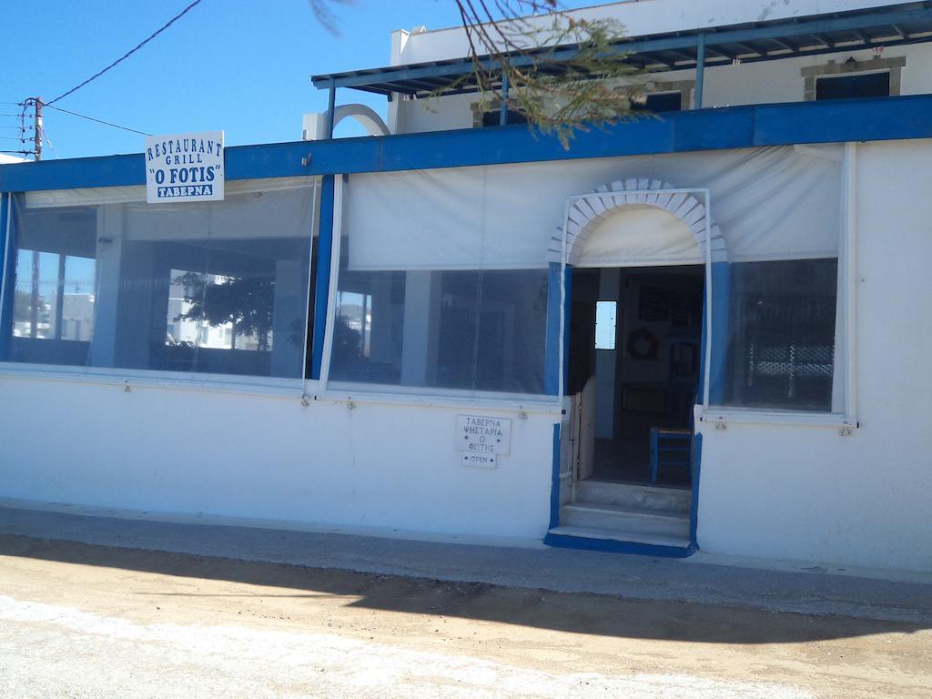O Fotis Agios Prokopios (Naxos) Exterior foto